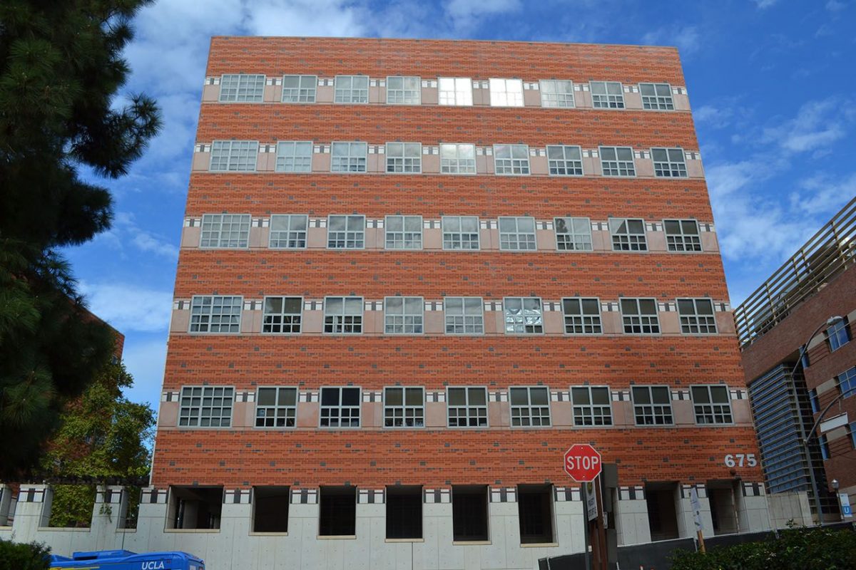 DSC_0970 UCLA MRL